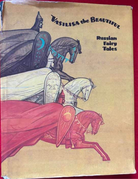 Collectable Book Vasilisa Beautiful Russian Fairy Tales Hardcover 1984