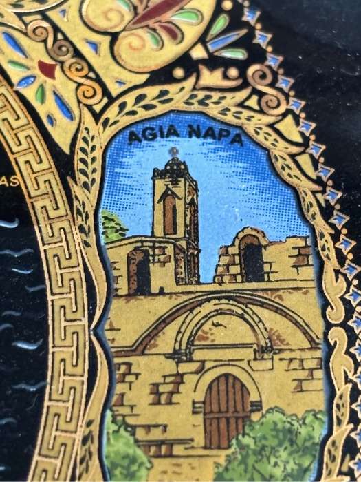 Platter Cyprus Handmade in Greece 24 Carat Gold 20cm x 27cm