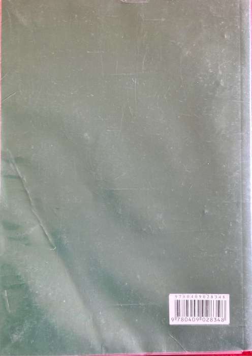 A Practical Guide to Labour Law 6th Edition JV du Plessis, MA Fouche