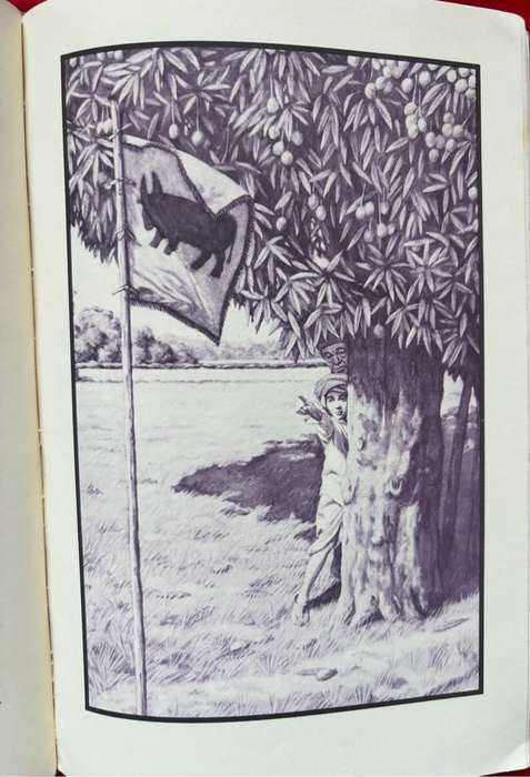 Rare Collectable Book Kim by Rudyard Kipling 1994 Hardcover