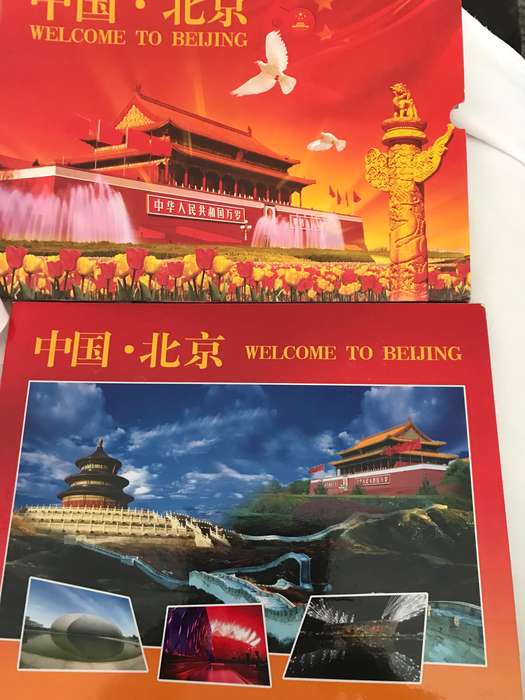 Welcome to Beijing book is in holder pages cardboard