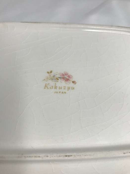Serving Bowl Chelsea Fine Ceramic Rectangular Serving Dish pink floral Kakuzyu Japan