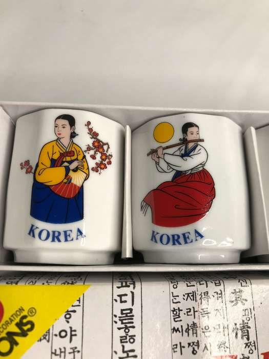 Shot Wine Cups Saki Korean Folkcraft Made in Korea Five