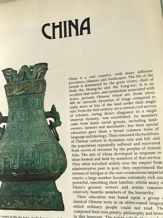 Introduction to ORIENTAL ART Philip Rawson