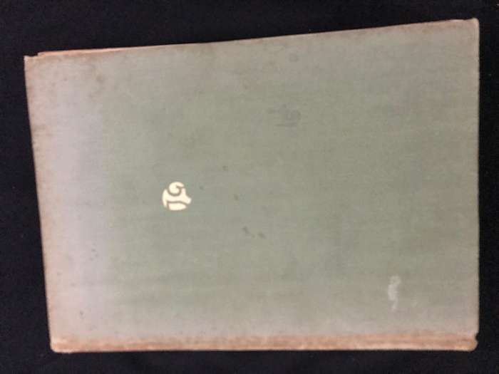 The Forsyte Saga by John Galswaorthy 1950
