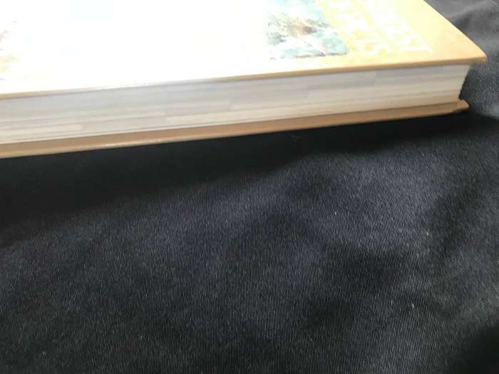 Book of Facts Readers Digest 1st edition 1985