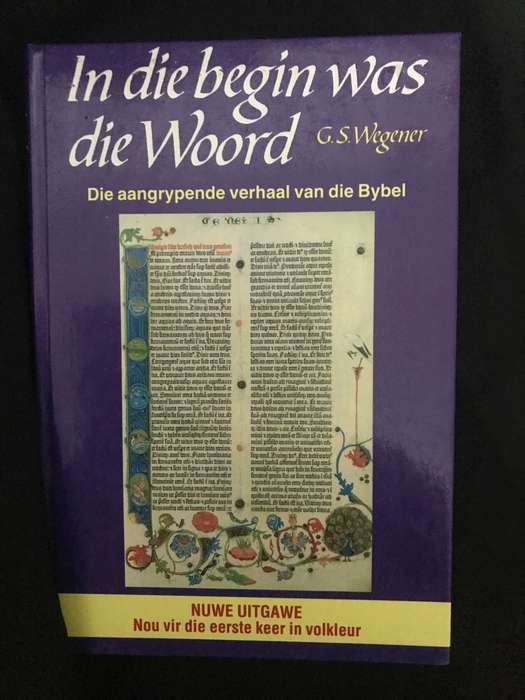 In Die Begin was die Woord G.S Wegener en Ontdek die kode van die Heilige Gees Perry Stone