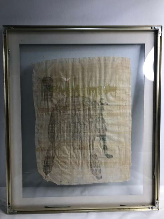 Papyrus Pharaoh Side Profile Painting in Metal Frame Screws Disassemble 61cm x 51cm