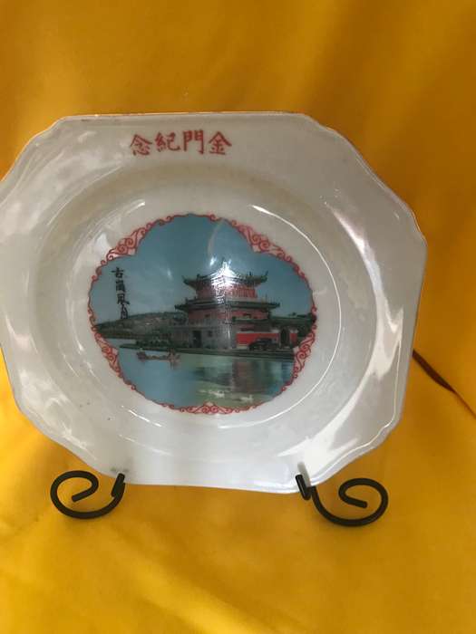 Imperial Porcelain - Scenes From The Summer Palace