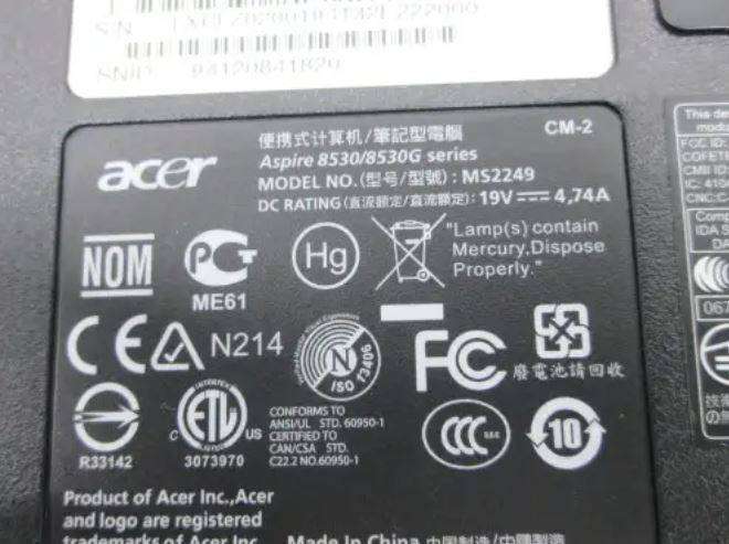 Acer Aspire 8530G Bottom Base Cover - 394AJ03XXX