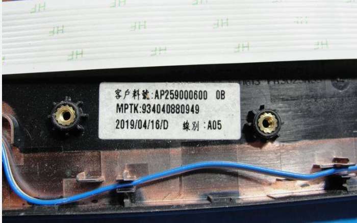 Dell Latitude 5591 15.6" Genuine Palmrest w/Touchpad AP259000600