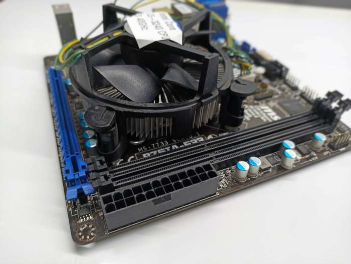 MSI B75IA-A33 - Intel(R) Core(R) (TM) i3-3240 CPU @ 3.40GHz Motherboard