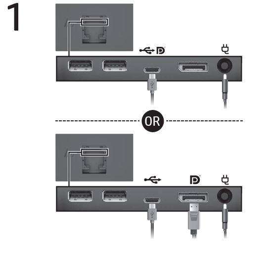 HP Engage 16t FHD Touch Screen Monitor Including HP column stand (2D9X0AA)+(4A2F9AA)