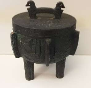 Vintage Oriental James Mont Archaic Ice Bucket  13 X 13 cm / nice ornamental decor