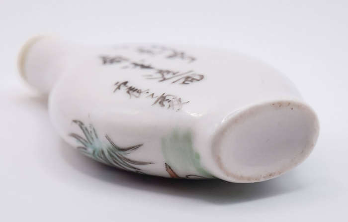 Chinese Porcelain Snuff Bottle  Hand-Painted Lady & Calligraphy, Spoon Incomplete
