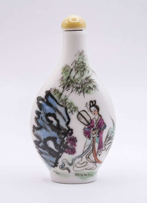Chinese Porcelain Snuff Bottle  Hand-Painted Lady & Calligraphy, Spoon Incomplete