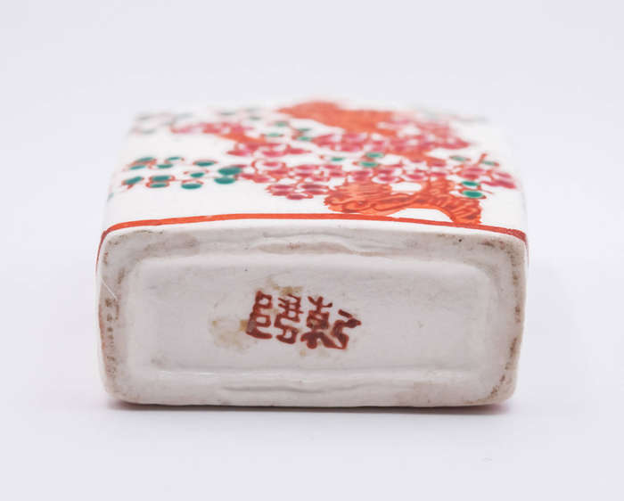 Chinese Square Porcelain Snuff Bottle  Birds & Blossoms, Jadeite-Style Stopper, Spoon Missing