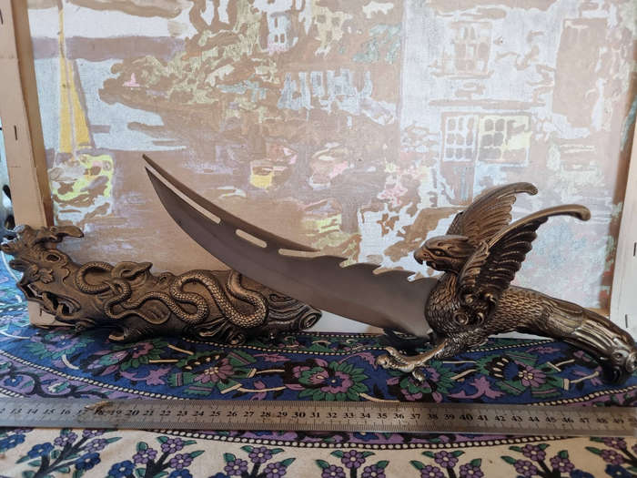 Decor steel dagger with sheath