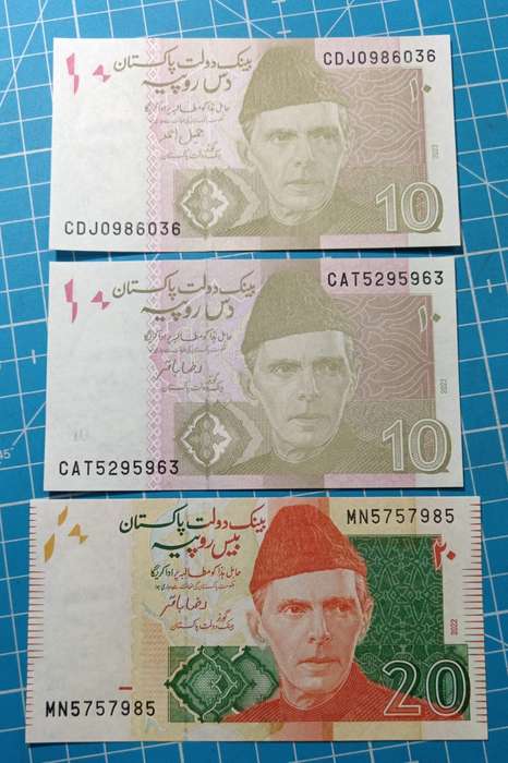 Pakistan notes x 3