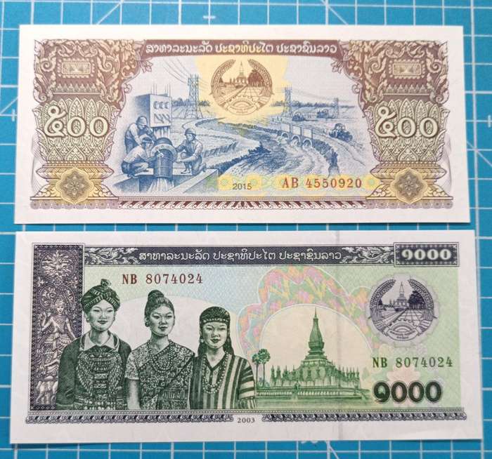 Laos Bank note pair