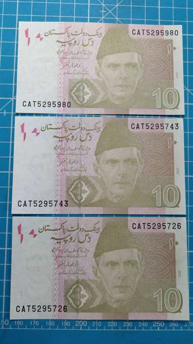 Pakistan 10 rupees x 3