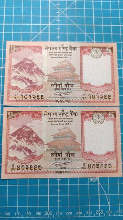 Nepal 5 rupees x 2