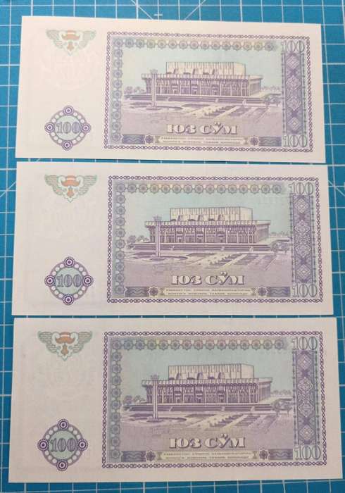 Uzbekistan 100 sum x 3