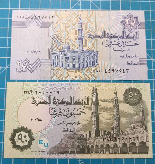 Egypt note pair