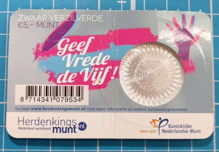 Netherlands Celebration Coin - Peace in Utrecht