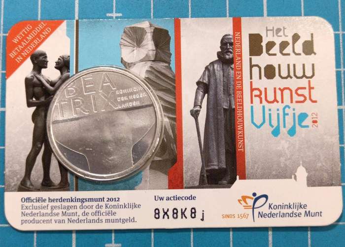 Netherlands Celebration Coin - BeeldhouKunst