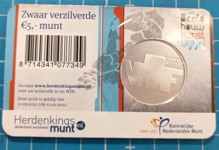 Netherlands Celebration Coin - BeeldhouKunst