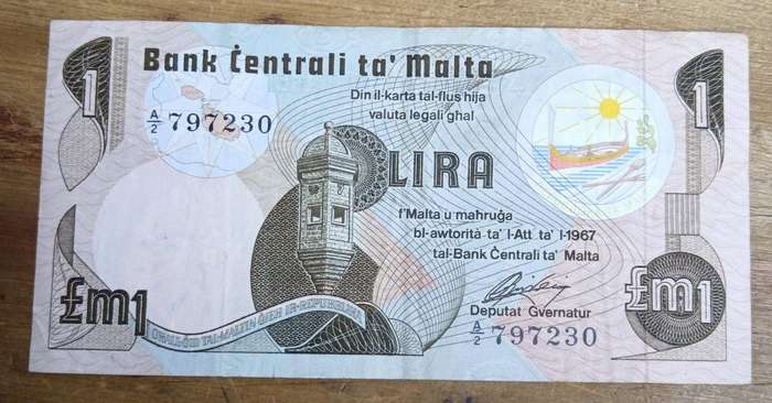 Malta 1 Lira note - 1979