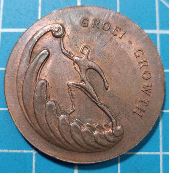 1971 10 Year Republic Growth Medal