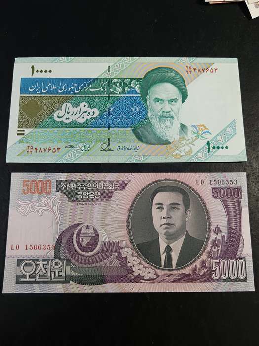 mixed bank note pair