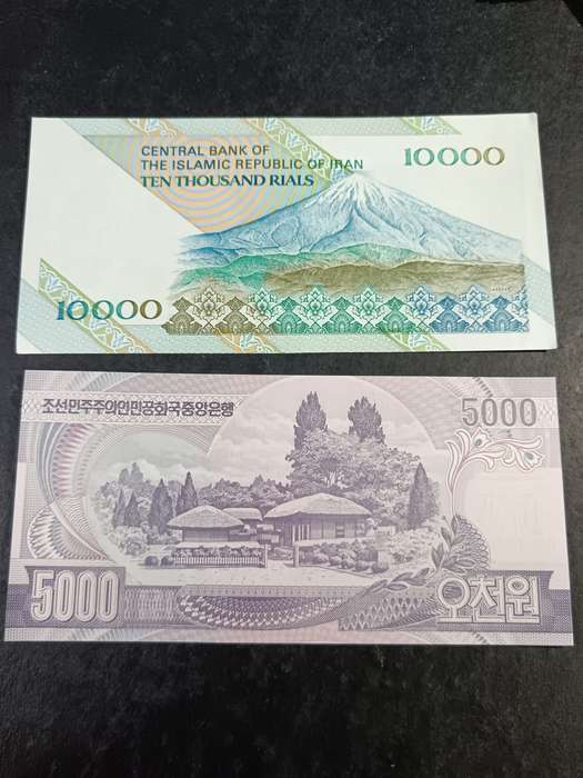 mixed bank note pair