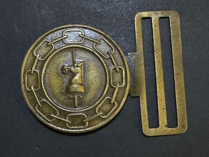 SADF - Army Battle School Belt Buckle ( Incomplete )