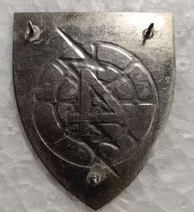 SADF - 4 Electronic Workshop Shoulder Flash