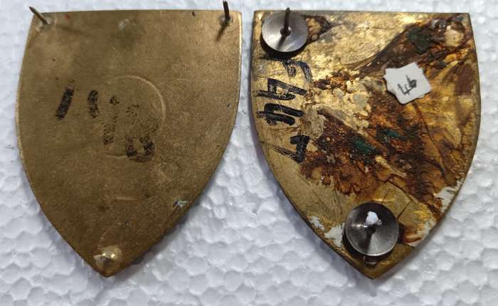 SADF - 84 Technical Stores Shoulder Flash Pair