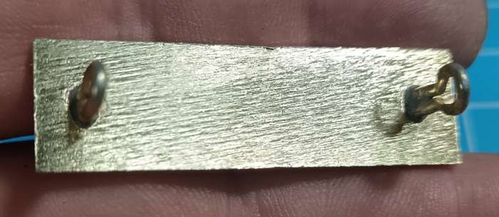 Zimbabwe - Police Shoulder Title