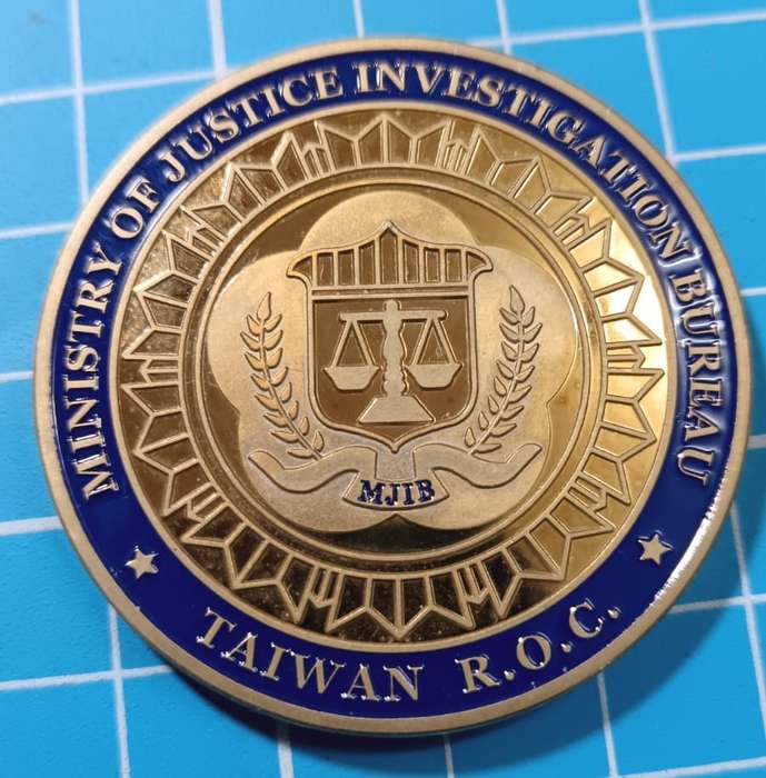 Taiwan - Ministry of Justice Challenge Coin