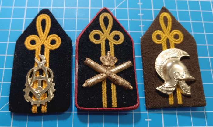 International - Dutch Army Shoulder Boards