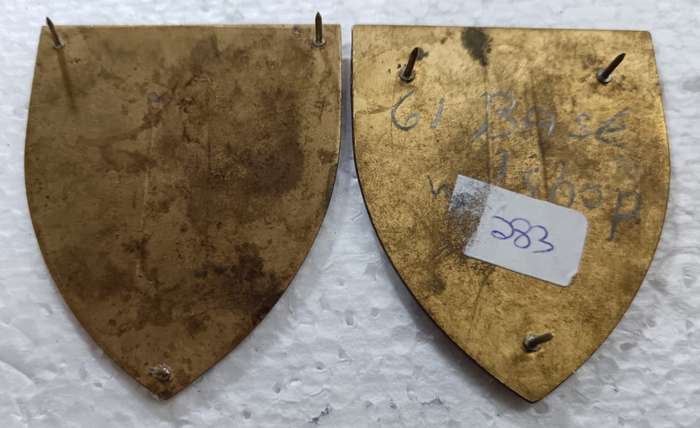 SADF - 81 Base Workshop Shoulder Flash Pair