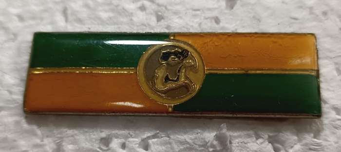 SADF - Group HQ Higher Formation Bar