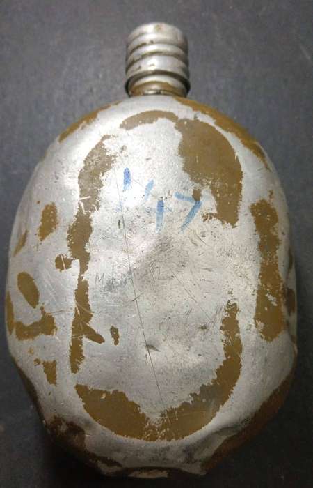 Special Forces Super Soldier - Mike West ( SAS and Recce ) Captured Water Bottle