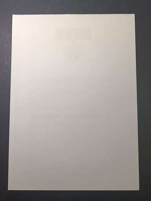 Special Forces Super Soldier - Mike West ( SAS and Recce ) SF Certificate