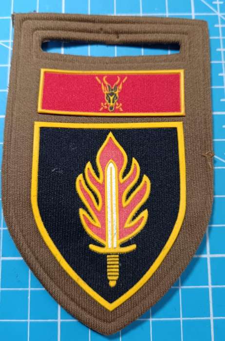 SADF - Intel School Tupper Flash
