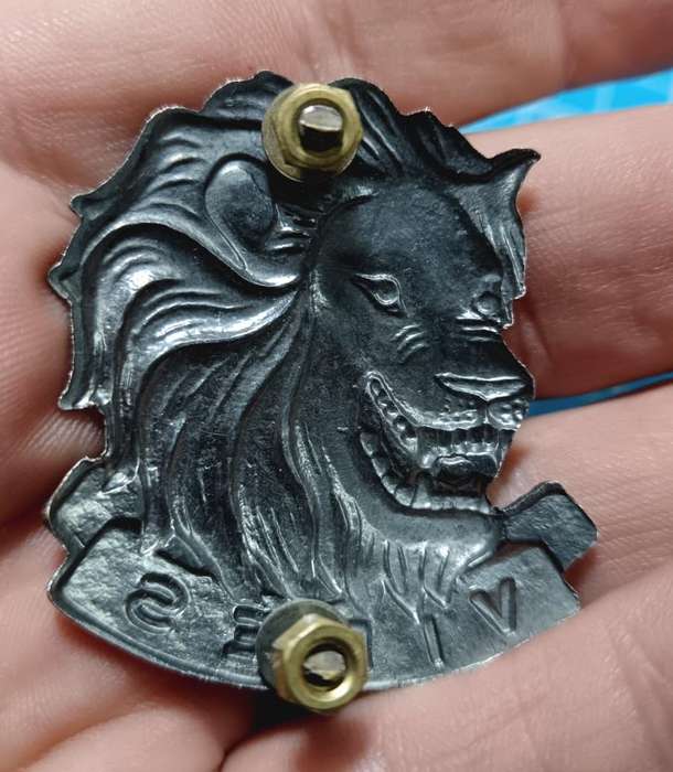 SADF - State Presidents Guard Cap Badge