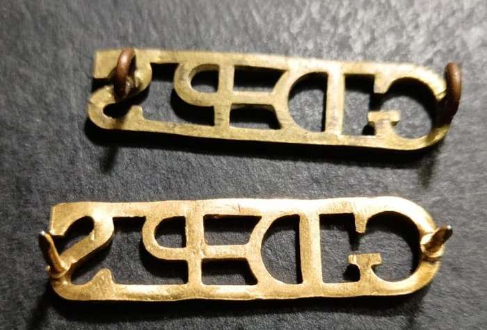 South African Prison Services Shoulder Titles