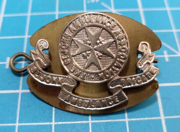 St.Johns Ambulance Cap/Collar Badge