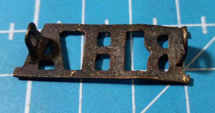 RHA (Royal Horse Artillery) Top-Joined Letters Brass Army Shoulder Title